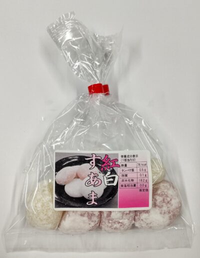 徳用すあま