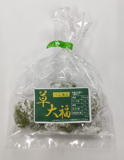 徳用草大福