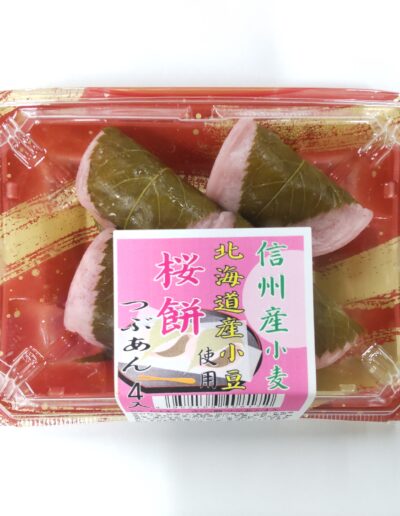 桜餅つぶあん