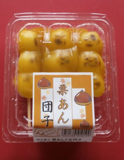 栗あん団子
